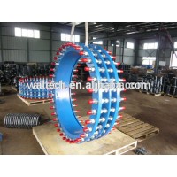 Ductile cast iron dismantling joint