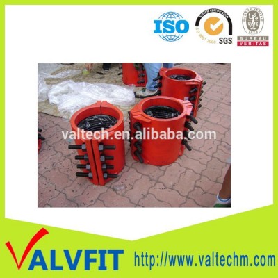 hot sell high pressure carbon steel pipe leak repair clamp